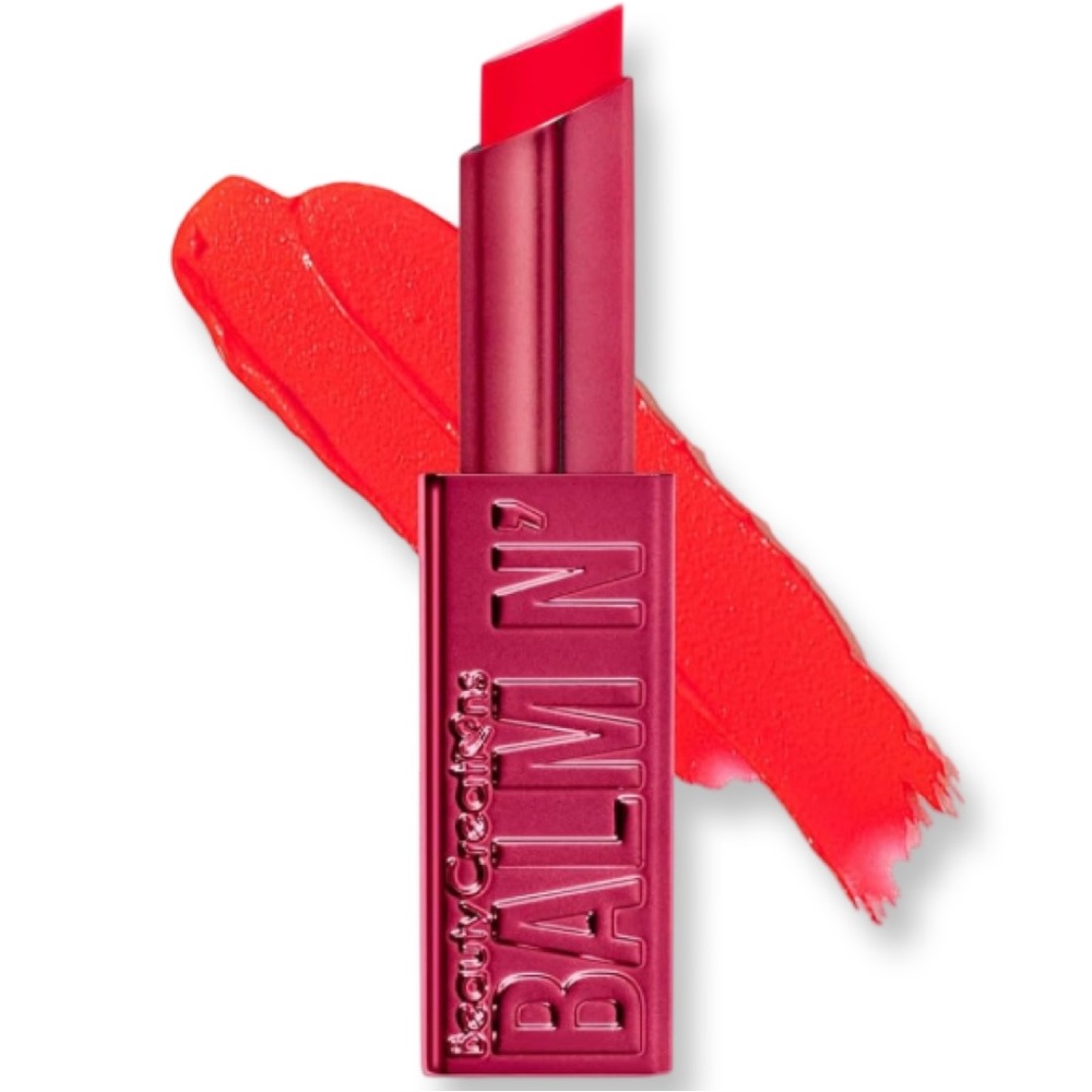 NEW Balm N Cute Fruit Punch Tinted Lip Balm